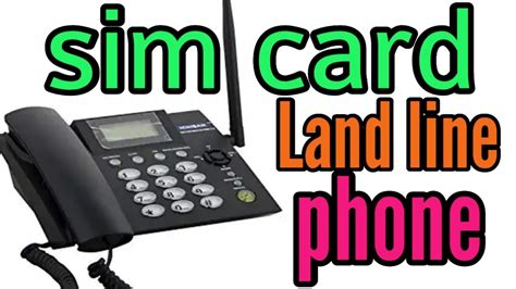sim card landline
